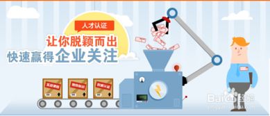 如何在淘寶上找到心儀的工作與咨詢服務(wù)？