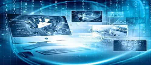 工信部公示2020網(wǎng)絡(luò)安全技術(shù)應(yīng)用試點(diǎn)示范名單，甄選優(yōu)秀產(chǎn)品引領(lǐng)產(chǎn)業(yè)發(fā)展