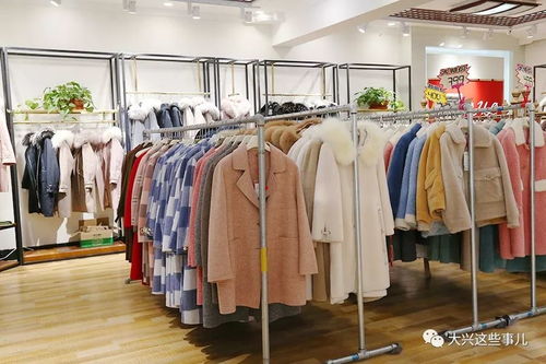 羊絨大衣、羽絨服等萬件庫存清倉 大興服裝工廠南遷引發搶購潮