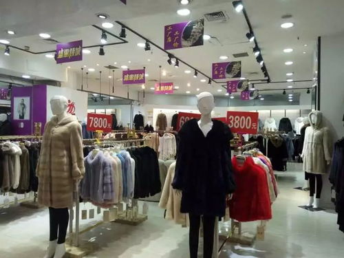 皮草羽絨工廠店11.11特惠 名品貂皮、皮衣與羽絨服，尊享品質，驚喜酬賓