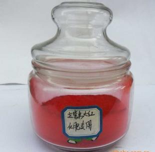 立索爾大紅化肥專用 價(jià)格與廠家信息一覽